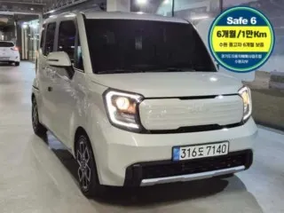 기아 레이