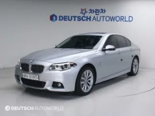BMW 5시리즈